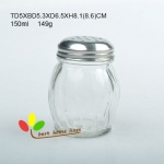 Traditional spice jar with various metal lid