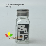 Glass spice jar wtih decal