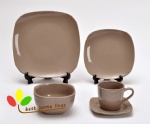 Stoneware dinner set 20pcs include coffee set