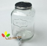 8L dispenser with metal lid