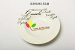 deep soup plate